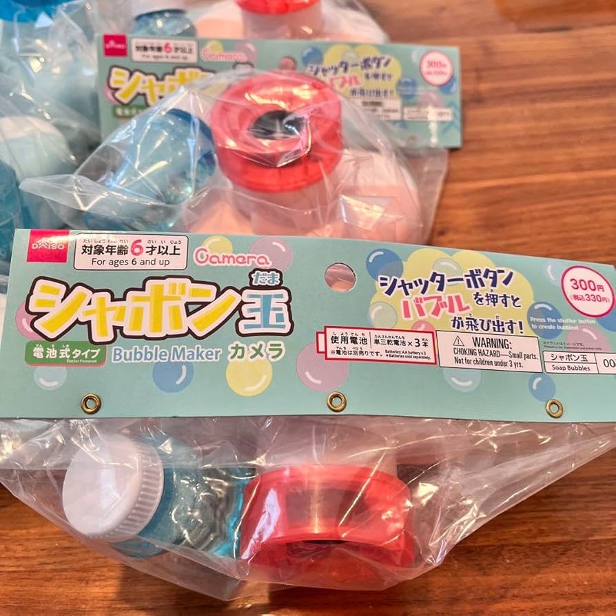 71bBK3+5OIL._AC_UF894,